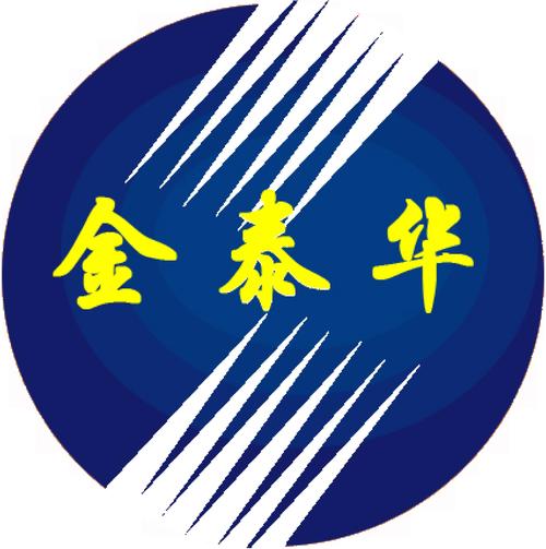 泰华招投标公司(泰华招投标公司怎么样)