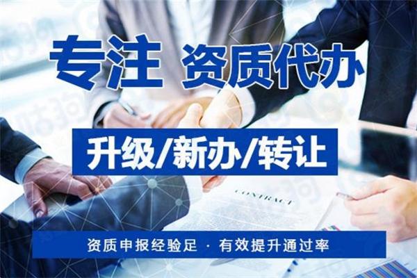 新公司如何做招投标业务（新公司投标需要准备什么材料）