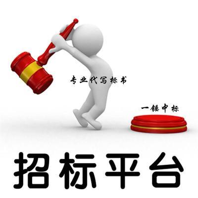 公司在哪招投标（找公司投标怎么找的）