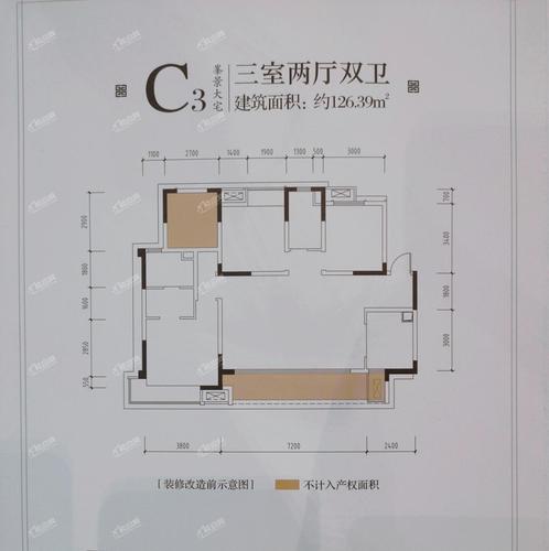 领地天境云著项目招投标（领地天澜户型图）