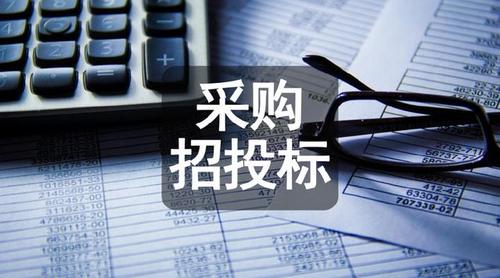 提前透露招投标信息(提前透露招投标信息网)