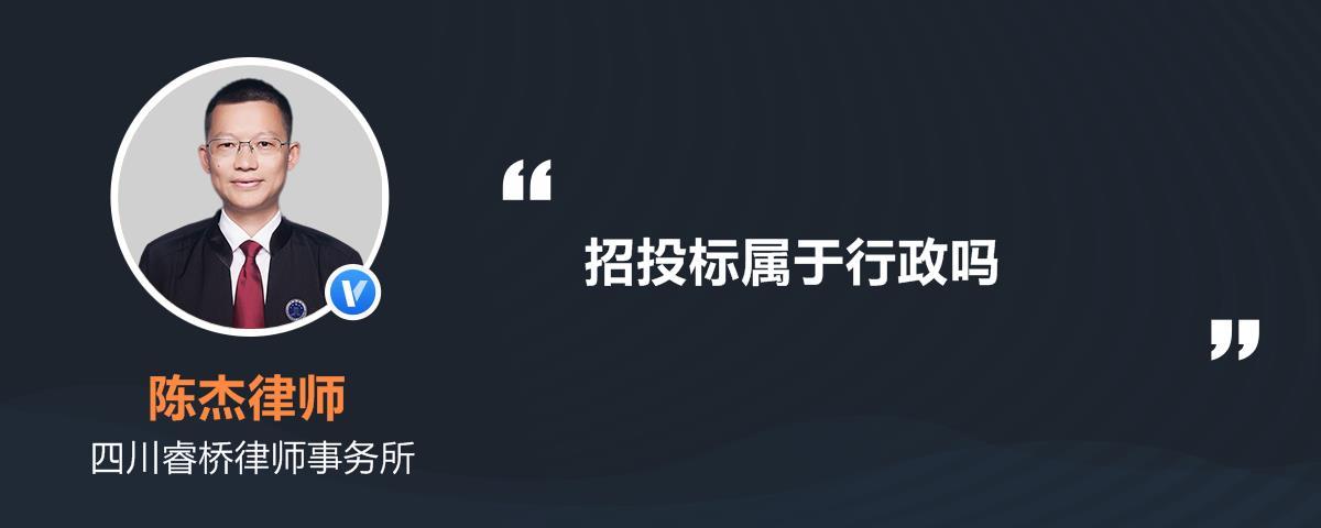 提前透露招投标信息(提前透露招投标信息网)