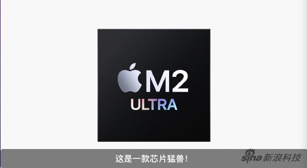 WWDC23总结：苹果重启元宇宙