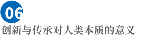 俞敏洪对话梁建章：为什么中国生育率这么低？