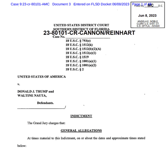特朗普私藏机密文件案起诉书公布 两名律师同日宣布辞职