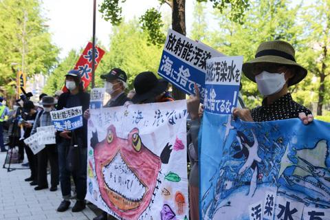 日本核污水排海在即 韩国消费者开始囤盐和水产品干货