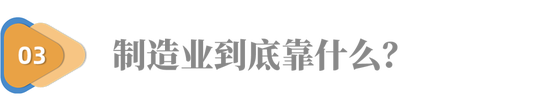 越南告急，中国出手！